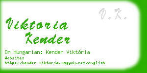 viktoria kender business card